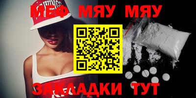 гашик Бугуруслан