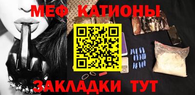 гашик Бугуруслан