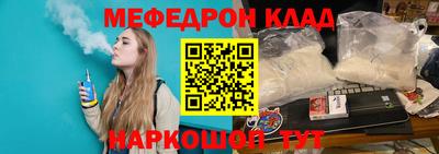 бутик Бузулук