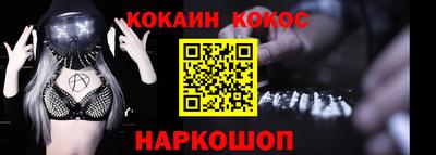 гашик Бугуруслан