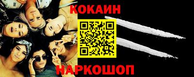 бутик Бузулук