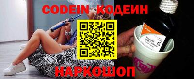 PSILOCYBIN Будённовск