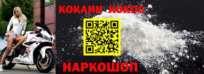 бутик Бузулук