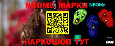 гашик Бугуруслан