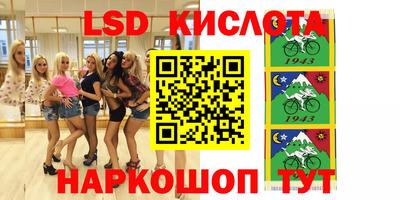 PSILOCYBIN Будённовск