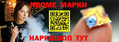 PSILOCYBIN Будённовск