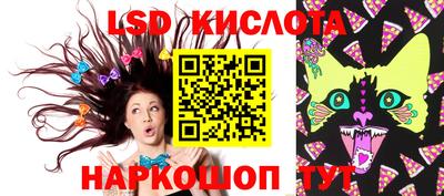 PSILOCYBIN Будённовск