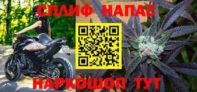 гашик Бугуруслан