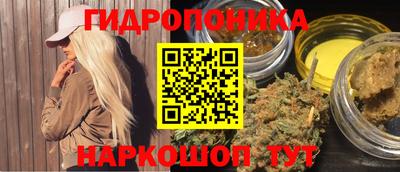 PSILOCYBIN Будённовск