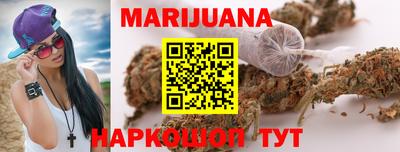 PSILOCYBIN Будённовск