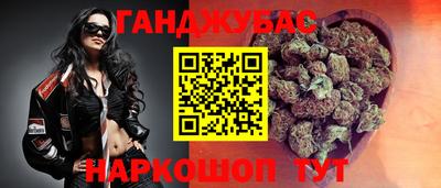PSILOCYBIN Будённовск