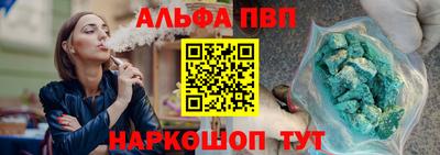 PSILOCYBIN Будённовск
