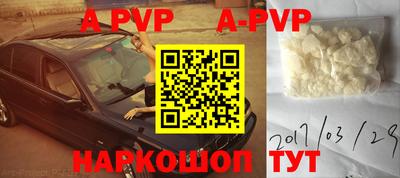 гашик Бугуруслан