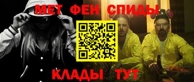 бутик Бузулук