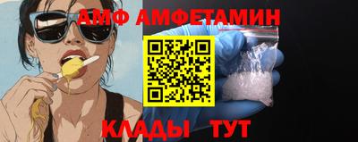 PSILOCYBIN Будённовск