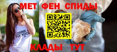 бутик Бузулук