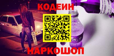 бутик Бузулук