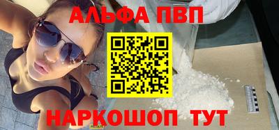гашик Бугуруслан