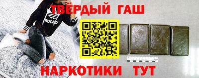PSILOCYBIN Будённовск