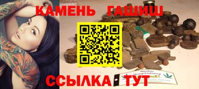 бутик Бузулук