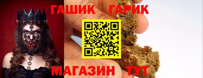 бутик Бузулук