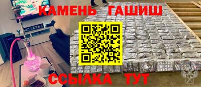 PSILOCYBIN Будённовск