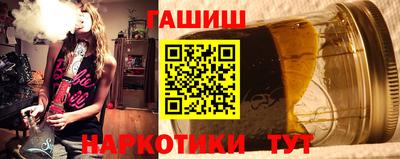 бутик Бузулук