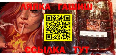 бутик Бузулук