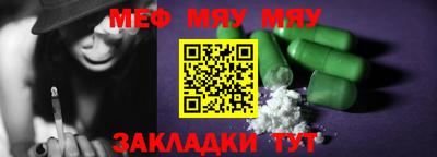 PSILOCYBIN Будённовск