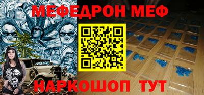 бутик Бузулук