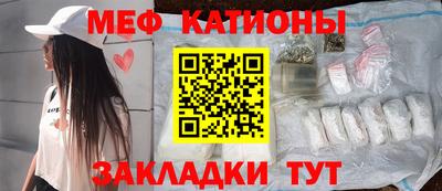 PSILOCYBIN Будённовск
