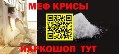 гашик Бугуруслан